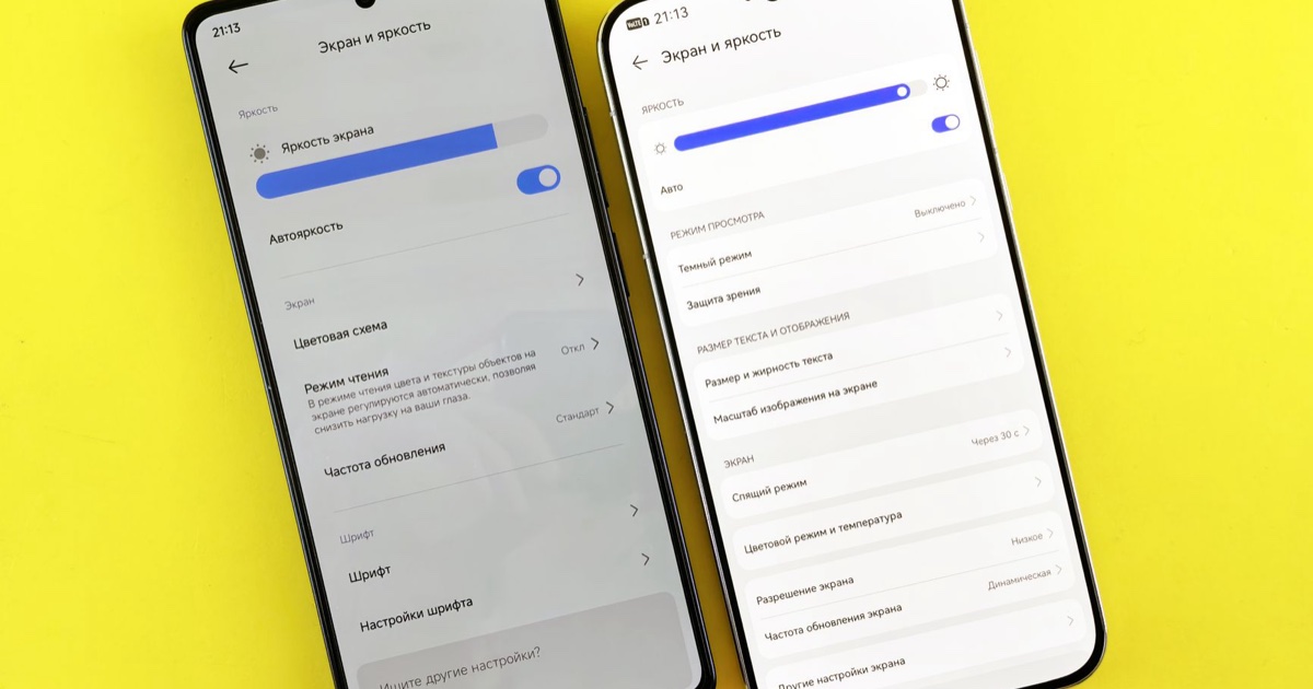 Search Consoleと「Googleアナリティクス」の決定的な違い